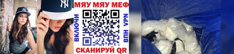 Как найти наркотики Семёнов Каннабис COCAIN МЕТАДОН Гашиш СК