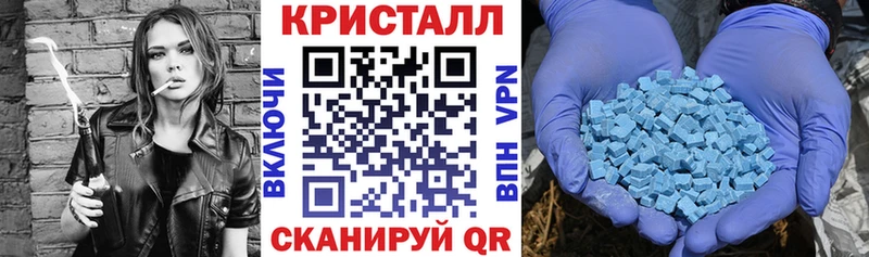 АМФ Розовый купить наркотик Семёнов