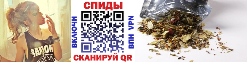 Бутират бутик  Семёнов 