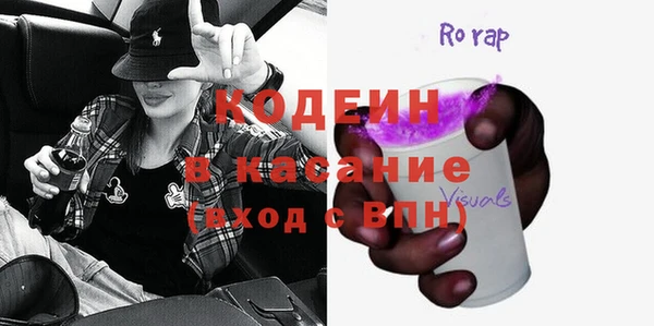 марки nbome Тобольск