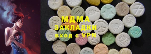 марки nbome Тобольск