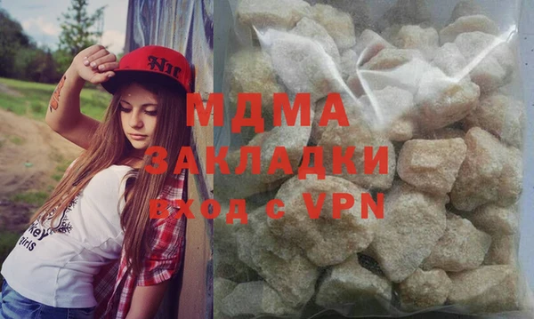 марки nbome Тобольск