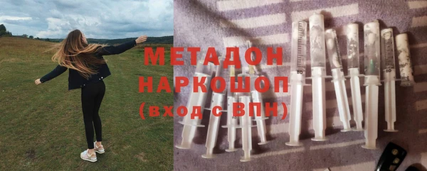 прущий лед Тихвин