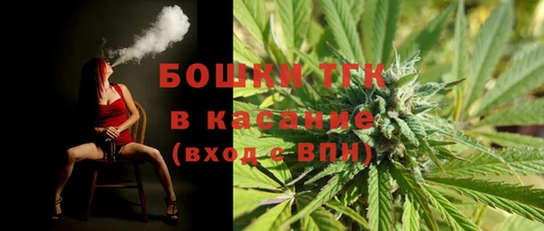 COCAINE Тихорецк